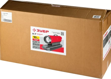 Пушка дизельная прямого нагрева К7 ДП-К7-15000 серия МАСТЕР купить в Урае