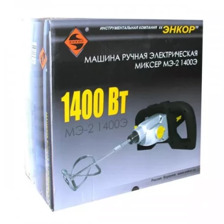 Миксер строительный МЭ-2 1400Э 50105 купить в Урае
