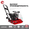 ЗУБР 15 кН, 80 кг, бензиновая виброплита (ВПБ-15 А) купить в Урае