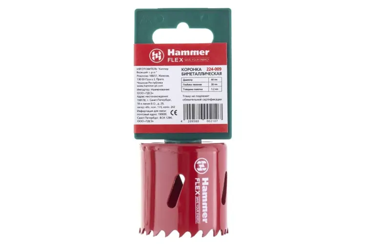 Коронка биметаллическая HAMMER Ф44х38мм 5/8" BiMETALL (224-009) купить в Урае