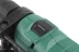 Дрель ударная HAMMER UDD780B купить в Урае