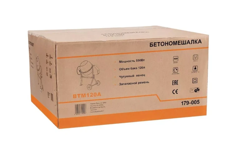 Бетономешалка WESTER BTM120A купить в Урае
