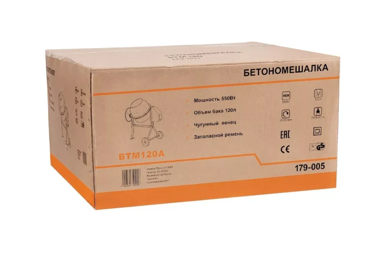 Бетономешалка WESTER BTM120A купить в Урае
