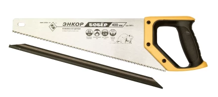 Ножовка &quot;Бобер&quot; 400мм закал/зуб   1/12/48 9851 купить в Урае