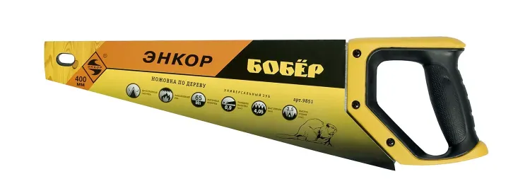 Ножовка "Бобер" 400мм закал/зуб   1/12/48 9851 купить в Урае