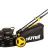 Газонокосилка бензиновая GLM-7.0 SL Huter купить в Урае