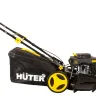Газонокосилка бензиновая GLM-7.0 SL Huter купить в Урае