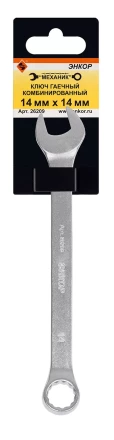 Ключ гаечный комбинированный 14x14 Энкор 26209 купить в Урае