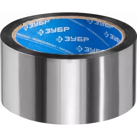 Лента ЗУБР &quot;ЭКСПЕРТ&quot; клеящая металлизированная, 50мм х 50м 12260-50-50 купить в Урае