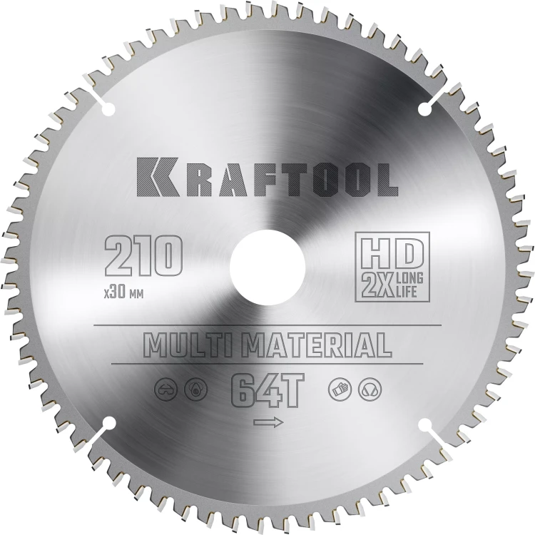 Диск пильный Multi Material, повышенный ресурс 36953-210-30 купить в Урае