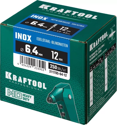 Заклепки нержавеющие KRAFTOOL 311705-64-12 купить в Урае