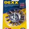 DEXX. Щетка дисковая для дрели, жгутированная стальная проволока 0,5мм, 75мм 35108-075 купить в Урае