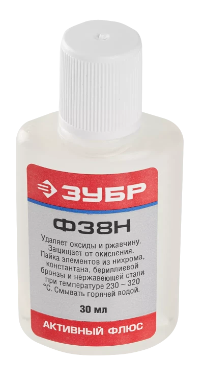 Флюсы Ф38Н серия Без серии купить в Урае