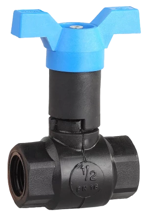 Краны шаровые морозоустойчивые ВВ бабочка серия ЭКСПЕРТ купить в Урае