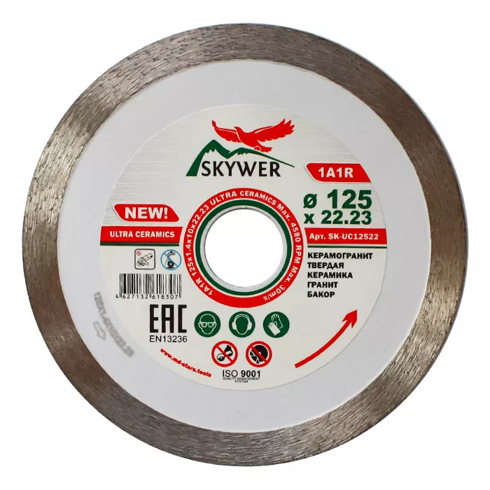 Диск алмазный 1A1R ULTRA CERAMICS SKYWER 150*1,4*10*22,23 mm купить в Урае