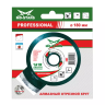 Диск алмазный GRANITE PROFESSIONAL MD-STARS 200*1,5*10*25,4 mm купить в Урае