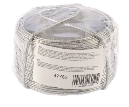 Проволока из нержавеющей стали 0,9 мм длина 50 м Сибртех 47762 купить в Урае