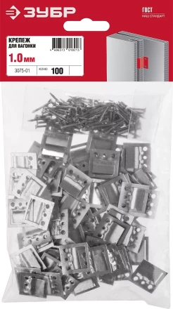 Крепеж для вагонки КЛЯЙМЕР серия МАСТЕР купить в Урае