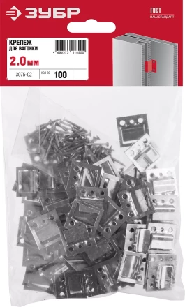 Крепеж для вагонки КЛЯЙМЕР серия МАСТЕР купить в Урае