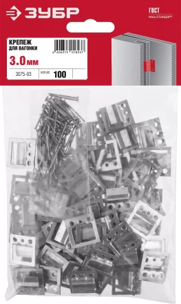 Крепеж для вагонки КЛЯЙМЕР серия МАСТЕР купить в Урае