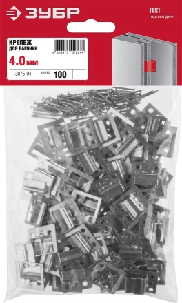 Крепеж для вагонки КЛЯЙМЕР серия МАСТЕР купить в Урае