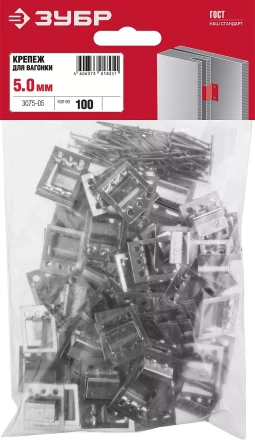 Крепеж для вагонки КЛЯЙМЕР серия МАСТЕР купить в Урае