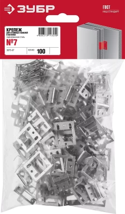 Крепеж для вагонки КЛЯЙМЕР серия МАСТЕР купить в Урае