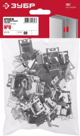 Крепеж для вагонки КЛЯЙМЕР серия МАСТЕР купить в Урае