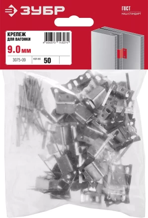 Крепеж для вагонки КЛЯЙМЕР серия МАСТЕР купить в Урае