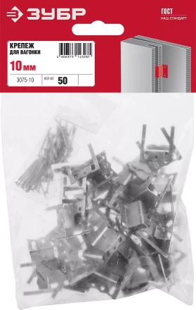 Крепеж для вагонки КЛЯЙМЕР серия МАСТЕР купить в Урае