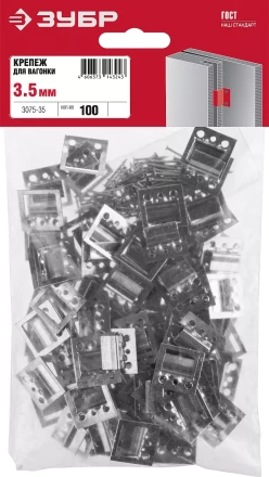 Крепеж для вагонки КЛЯЙМЕР серия МАСТЕР купить в Урае