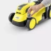Аккумуляторная газонокосилка KARCHER LMO 18-33 купить в Урае