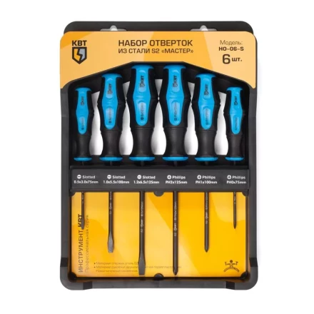 Набор отверток НО-06-S КВТ купить в Урае