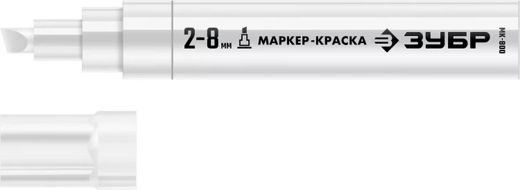 ЗУБР МК-800 белый, 2-8 мм клиновидный маркер-краска (06327-8) купить в Урае