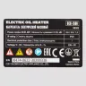 Масляный обогреватель MTX OCH-1500, 230 В, 1500 Вт // MTX 98302 купить в Урае