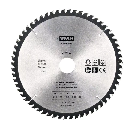 Диск пильный ф210х30 z60 дерево VMX 512429 купить в Урае