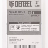Бита S1x50, 5 шт. Denzel 7711324 купить в Урае