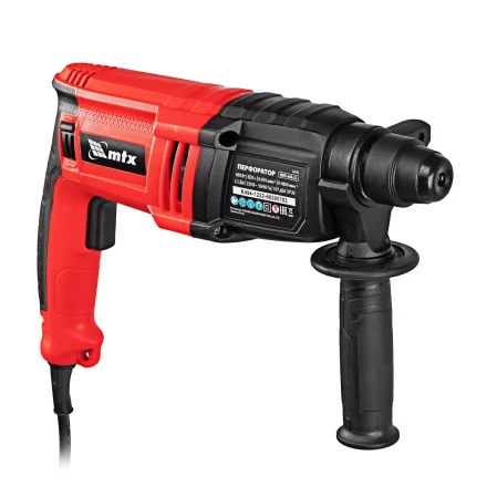 Перфоратор электрический MTX MRH-600-22, SDS-Plus, 600 Вт, 2,2 Дж, 3+1 режима 26682 купить в Урае