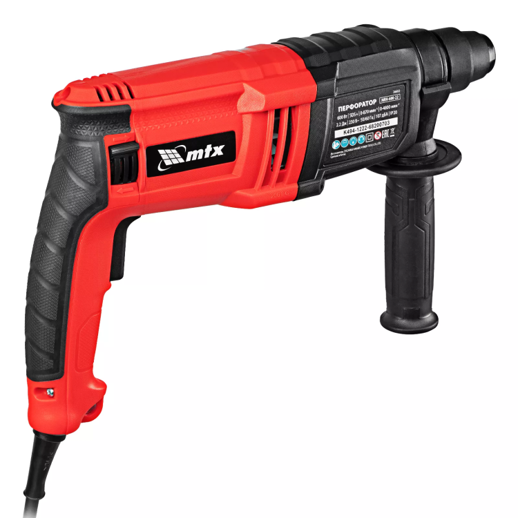 Перфоратор электрический MTX MRH-600-22, SDS-Plus, 600 Вт, 2,2 Дж, 3+1 режима 26682 купить в Урае