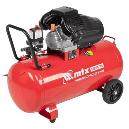 Компрессор воздушный MTX КК-2200/100, 2,2 кВт, 350 л/мин, 100 л, прямой привод, масляный купить в Урае