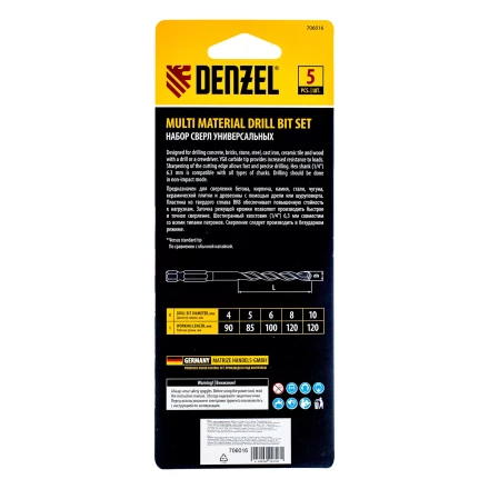 Набор сверл универсальных, Multi cut, 4-10 мм, 5 шт Denzel 706016 купить в Урае
