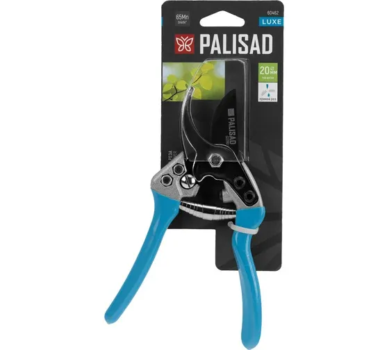 Секатор прямого реза Palisad, 190 мм, алюминиевые обрезиненые рукоятки, Luxe 60462 купить в Урае