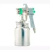 Пневматический краскопульт AS 702 НP профессиональный, всасывающего типа, сопло 1,8 мм и 2,0 мм Stels 57364 купить в Урае