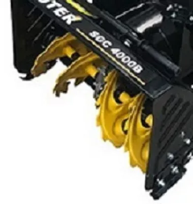 Снегоуборщик бензиновый  SGC 4000B Huter купить в Урае