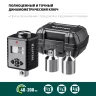 Адаптеры динамометрические электронные KRAFTOOL 64044-200 купить в Урае