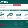 Полотна по металлу Alligator 15942-24 купить в Урае