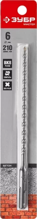 Буры SDS-Plus серия МАСТЕР купить в Урае