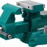 Тиски KRAFTOOL Reversible слесарные 32705-140 купить в Урае