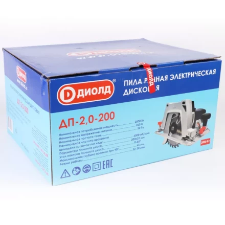 Дисковая пила Диолд ДП-2,0-200 купить в Урае