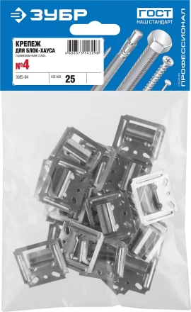 Крепеж усиленный для вагонки Кляймер-У серия МАСТЕР купить в Урае